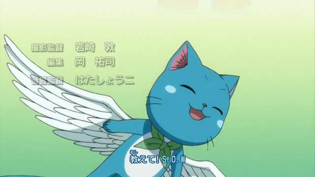 File:Fairy tail happy (1).png
