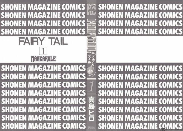 File:Fairy-tail-1766999.jpg