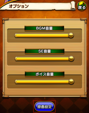 File:Video2.png