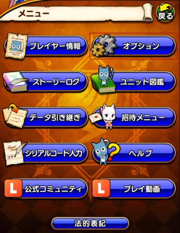 File:Video1.png