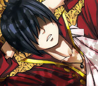 Mangadaki zeref