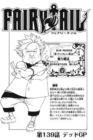 File:Cover 139.jpg