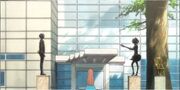Maijima High School
