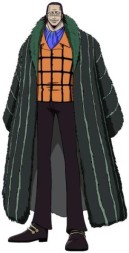 -Ashura general appearance