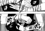 Kenshin Shuriken
