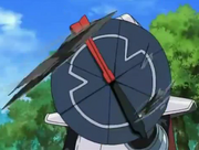 Jin Shield