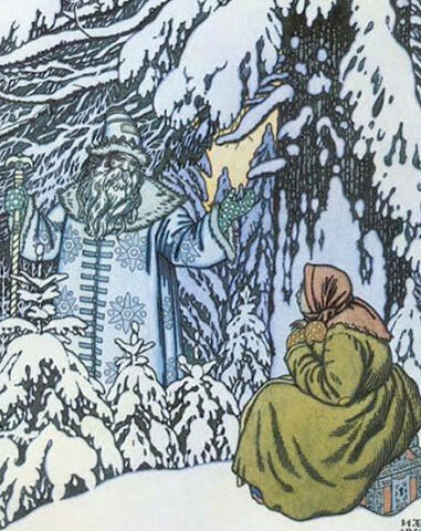 File:Father-Frost.jpg