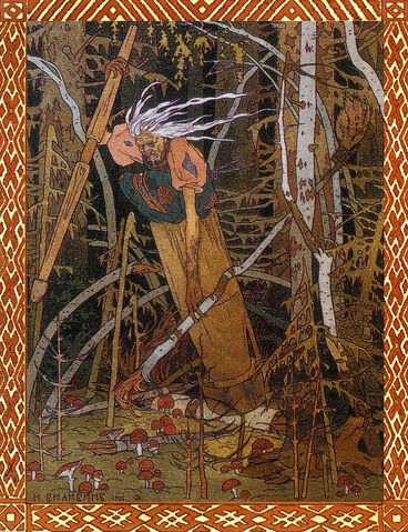 File:Baba-yaga-illustration-for-the-fairy-tale-vasilisa-the-beautiful-1900(2).jpg