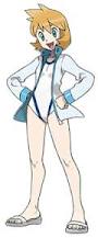 Images (2)