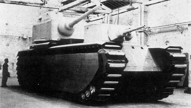 File:Gungnir.jpg