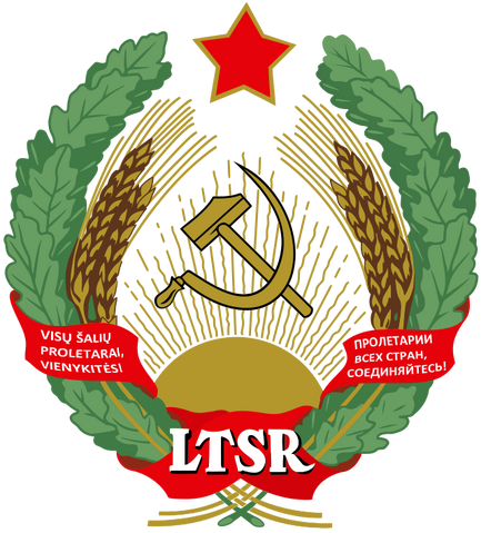 File:Emblem of Lithuanian SSR.png