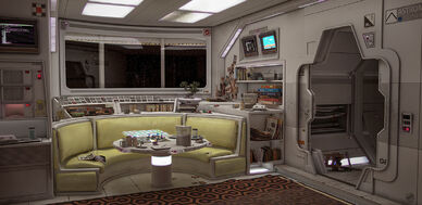 Quetzel interior