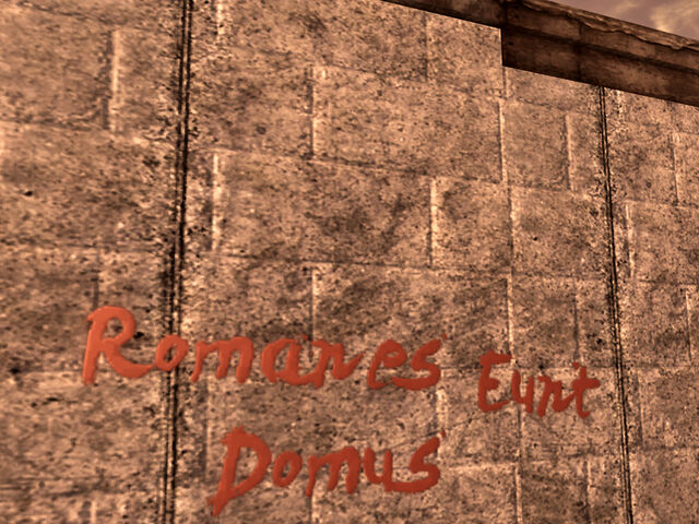 File:Romanes Eunt Domus.jpg
