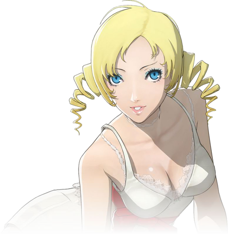 File:Catherine2.png