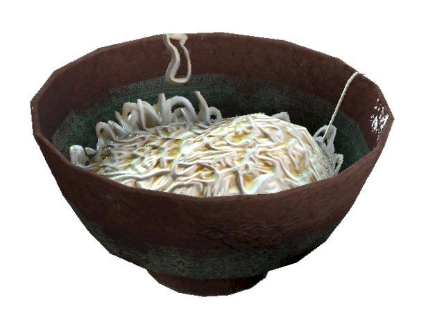 File:Noodle cup.png