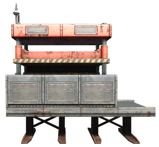File:Explosives mill.png