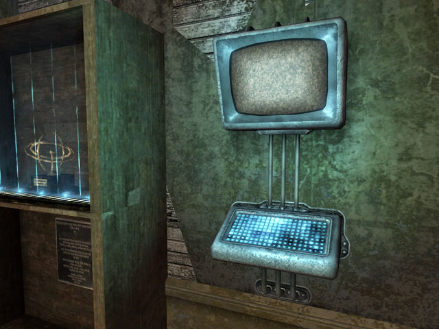 File:Upgrade terminal.jpg