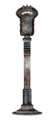 File:Parking meter.png