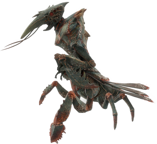 File:Fo4-FH-FogCrawler.png