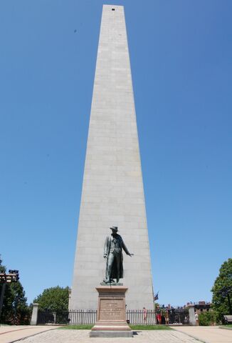 File:BHMonumentStatue.jpeg