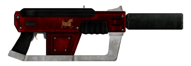 File:Legion 12.7mm Rifle.jpg