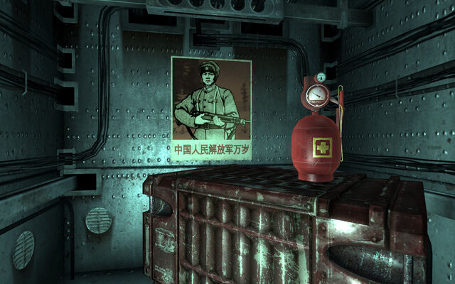 File:OA - Chinese posters Sample 2.jpg