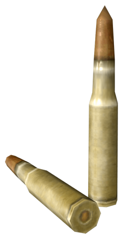 File:FNV 50 MG round.png