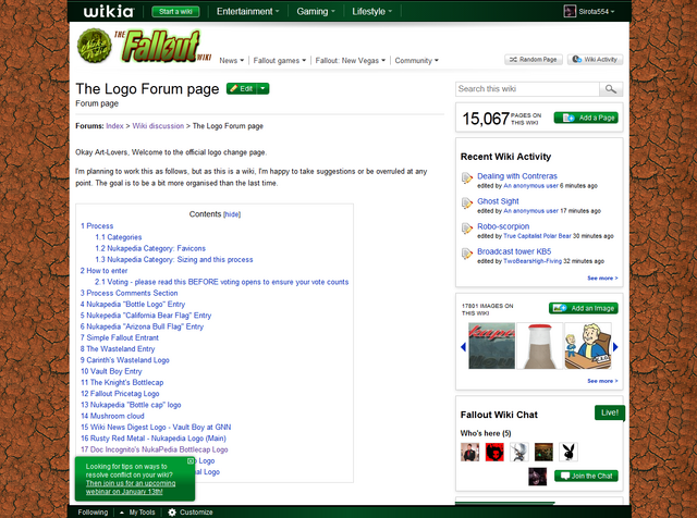 File:Simple page test.png