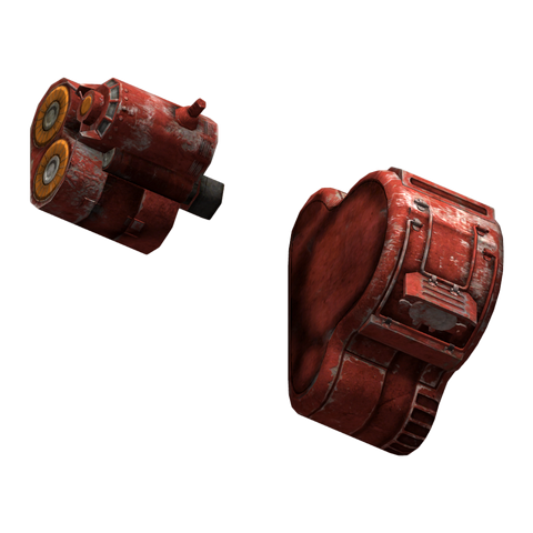 File:Minigun HSM.png
