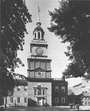 IndependenceHall2076