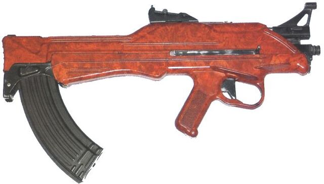 File:Rifle -10.jpg