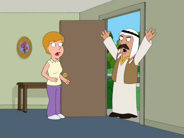 File:Arabgram.png