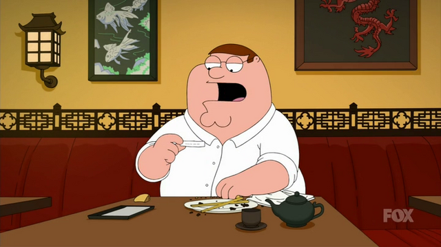 File:BostonFortunecookie.png