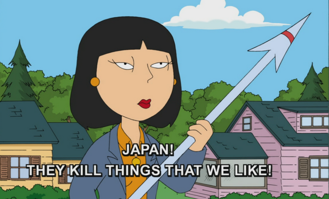 File:Japanjingle.png