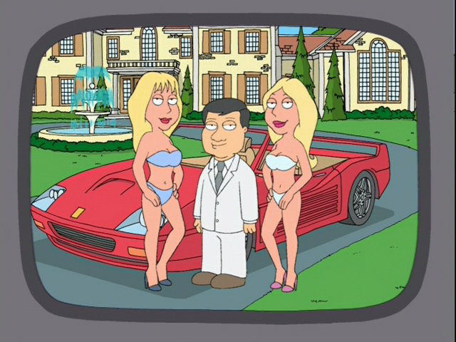 File:Infomercial.png