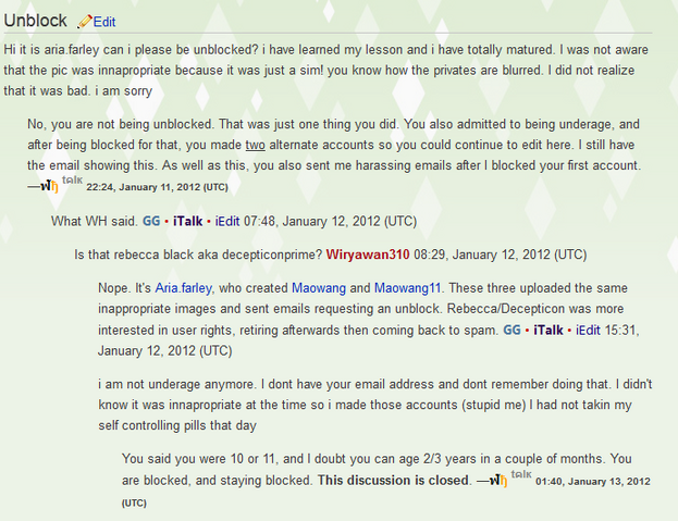 File:Simswiki.png