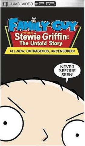 File:UntoldStoryUMD.jpg