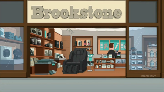 File:Brookstone.png