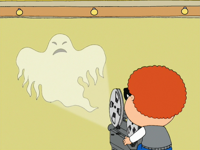 File:Mortghost.png