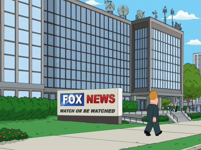File:Fox News.jpg