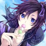 Tsuzuramaru.full.17115161.jpg