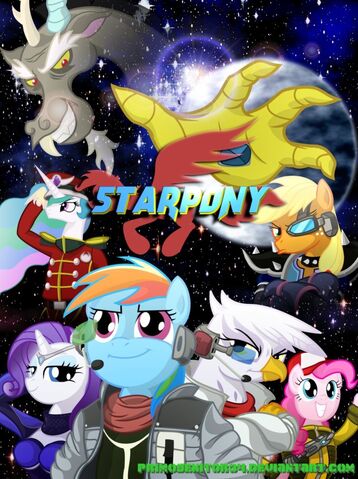 File:Starpony by primogenitor34-d58jcw0-png.jpg