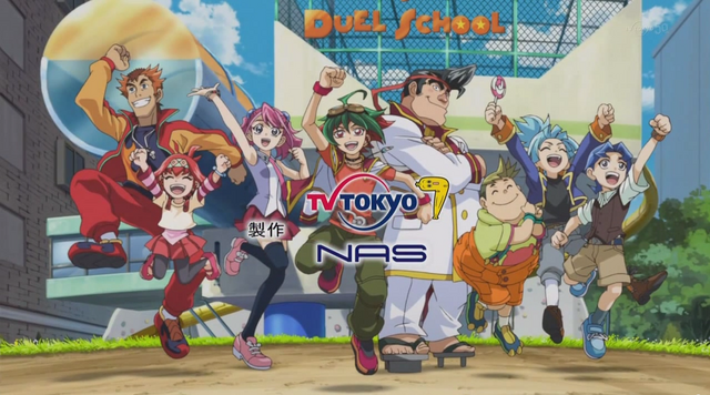 File:Yu-Gi-Oh! Arc-V.png
