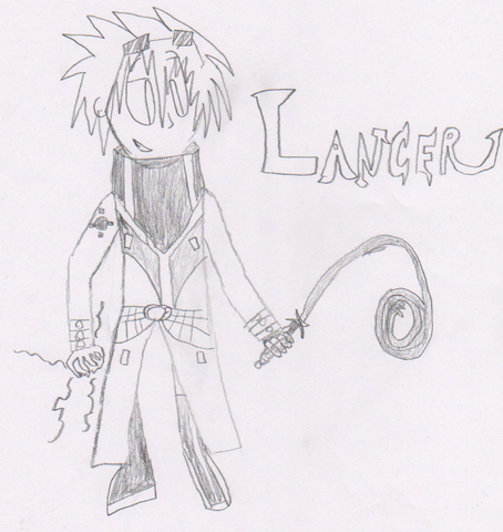 File:Lancer.png