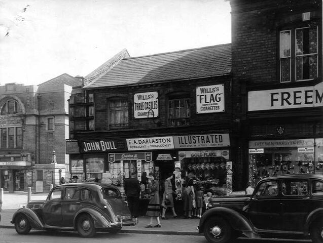 File:Old Blossom Hill.jpg
