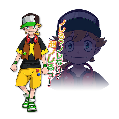 Archivo:CharaImg06.png
