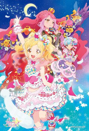AiStarss2
