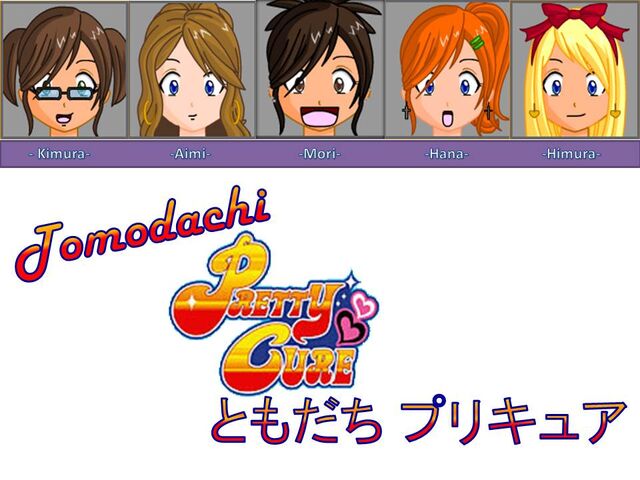 File:Anime.jpg