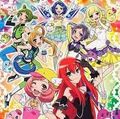 Thumbnail for version as of 21:25, December 13, 2013
