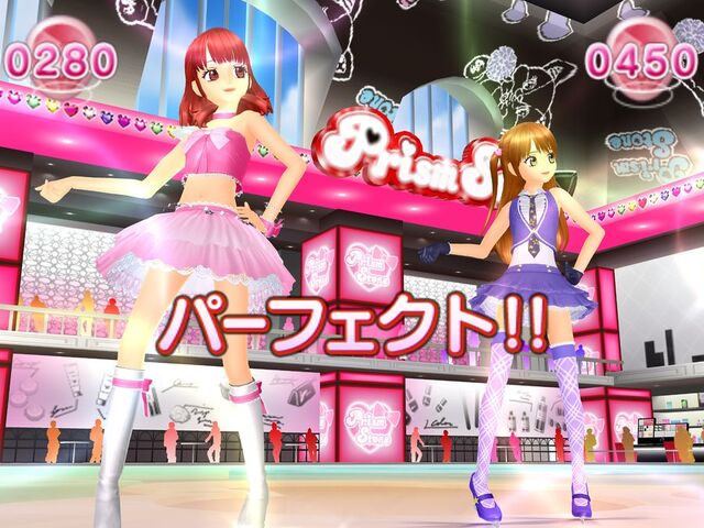 File:Pretty-rhythm-001.jpg